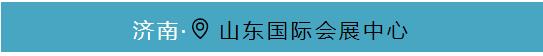 企業(yè)微信截圖_20250305084719