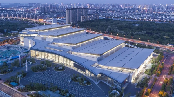 2025 CMEE|春和景明·共赴濟南
